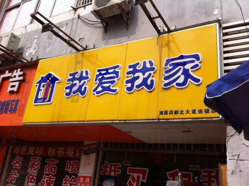 南昌标书装订